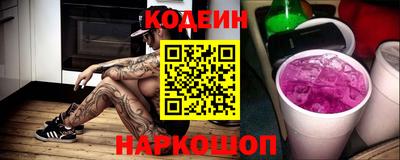 хмурый Будённовск