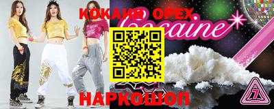 хмурый Будённовск