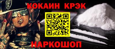 прущие крисы Бугуруслан