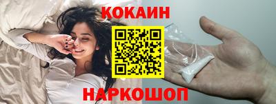 прущие крисы Бугуруслан