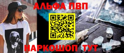 прущие крисы Бугуруслан