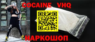 прущие крисы Бугуруслан