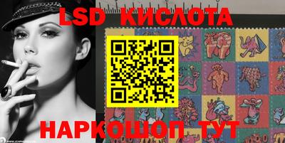 хмурый Будённовск
