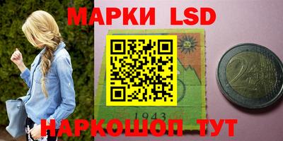 прущие крисы Бугуруслан