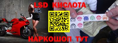прущие крисы Бугуруслан