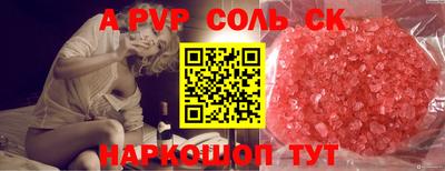 хмурый Будённовск