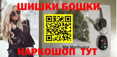 прущие крисы Бугуруслан