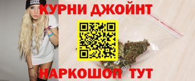 прущие крисы Бугуруслан
