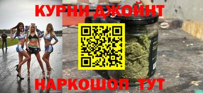 прущие крисы Бугуруслан