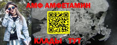 бошки Бузулук