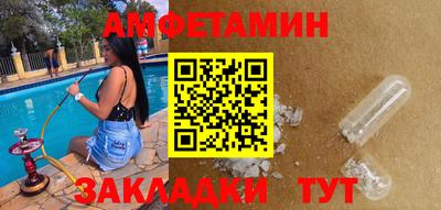 хмурый Будённовск
