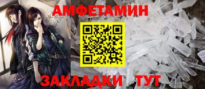 хмурый Будённовск