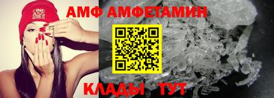 хмурый Будённовск