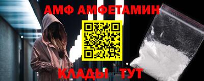 хмурый Будённовск