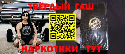 прущие крисы Бугуруслан