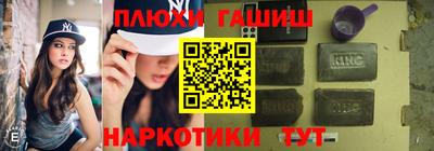 прущие крисы Бугуруслан