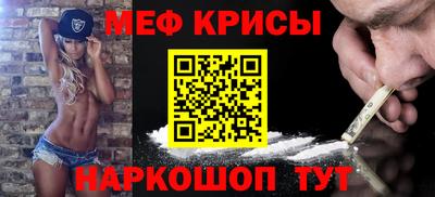 хмурый Будённовск