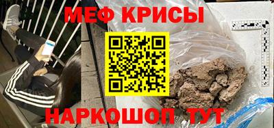 хмурый Будённовск