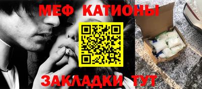 бошки Бузулук