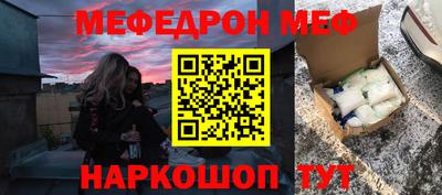 хмурый Будённовск