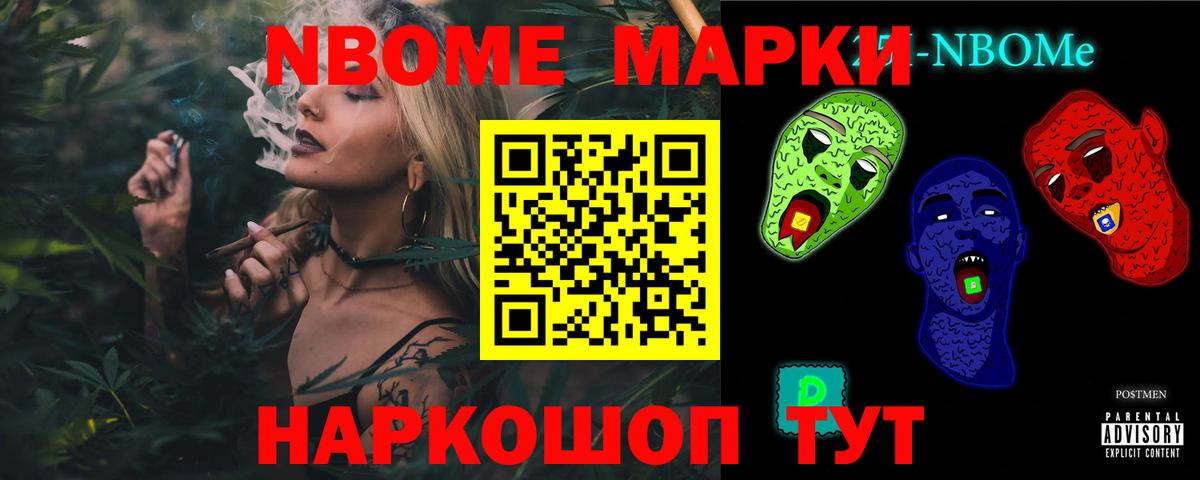Санкт-Петербург  LSD-25 экстази ecstasy  Вход с VPN 